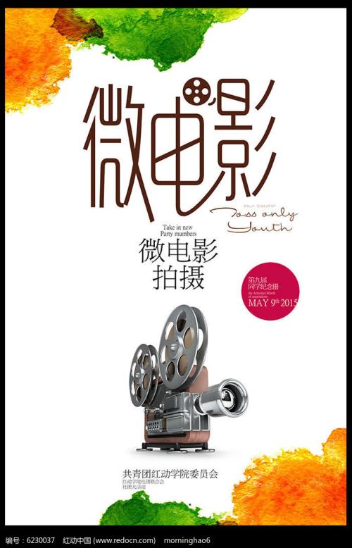 赤道几内亚驾驶证哪里可以做假的